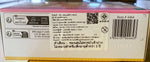 Sylvanian Families 3- Piece Suite / ซิลวาเนียน แฟมิลี่ ชุดโซฟา 3 ชิ้น