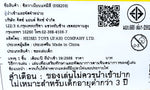 Sylvanian Families Amusement Park Ride Set -Ride the Waves- / ซิลวาเนียน ชุดเครื่องเล่นในสวนสนุก -โต้คลื่น