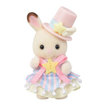 Sylvanian Families Amusement Park Ride Set -Plane & Train- / ซิลวาเนียน ชุดเครื่องเล่นในสวนสนุก -เครื่องบินและรถไฟ