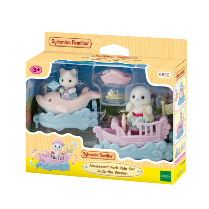 Sylvanian Families Amusement Park Ride Set -Ride the Waves- / ซิลวาเนียน ชุดเครื่องเล่นในสวนสนุก -โต้คลื่น