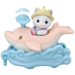 Sylvanian Families Amusement Park Ride Set -Ride the Waves- / ซิลวาเนียน ชุดเครื่องเล่นในสวนสนุก -โต้คลื่น