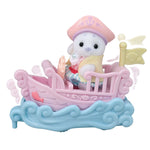 Sylvanian Families Amusement Park Ride Set -Ride the Waves- / ซิลวาเนียน ชุดเครื่องเล่นในสวนสนุก -โต้คลื่น