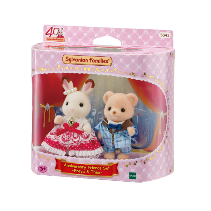 Sylvanian Families Anniversary Friends Set -Freya & Theo / ซิลวาเนียน ชุดเพื่อนฉลองครบรอบ -เฟรย่า และ ธีโอ