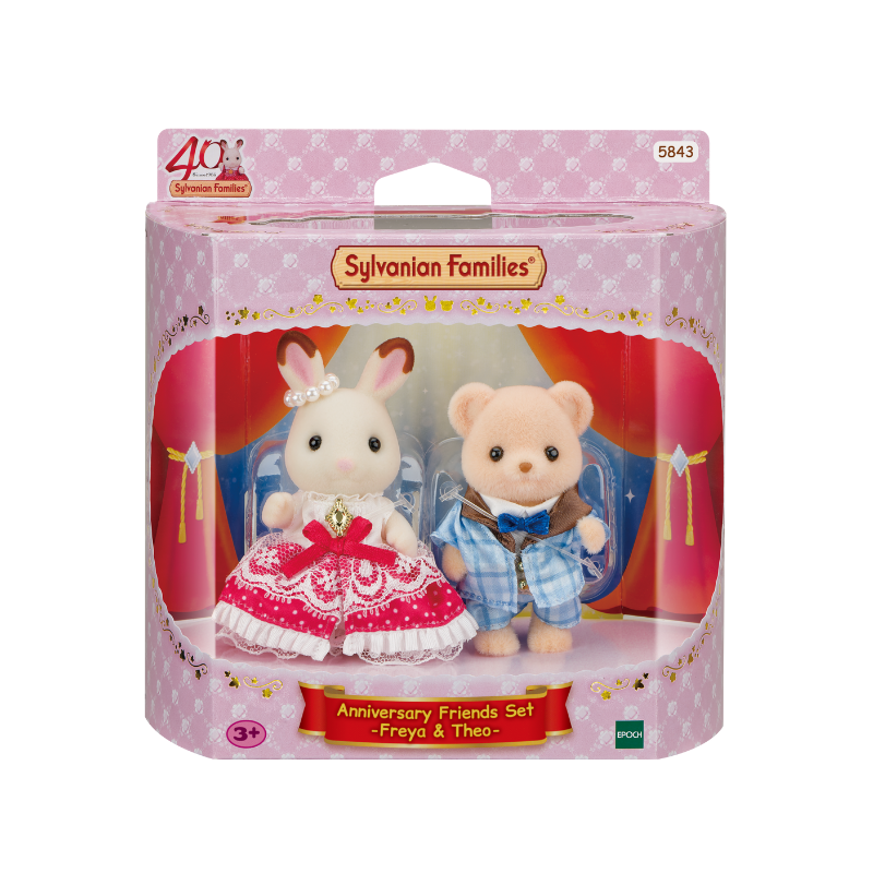 Sylvanian Families Anniversary Friends Set -Freya & Theo / ซิลวาเนียน ชุดเพื่อนฉลองครบรอบ -เฟรย่า และ ธีโอ
