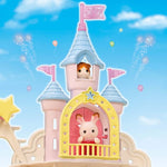 Sylvanian Families Baby Amusement Park / ซิลวาเนียน แฟมิลี่ ปราสาทสวนสนุก