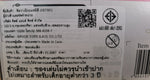 Sylvanian Families Bath & Shower Set/ ซิลวาเนียน แฟมิลี่ ชุดห้องอาบน้ำ