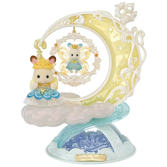 Sylvanian Families Charming Accessory Collection Fairy Charm Twilight / ซิลวาเนียน แฟมิลี่ ชุดเครื่องประดับแฟรี่ชาร์ม ทไวไลท์
