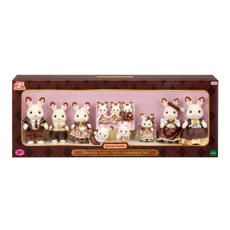 Sylvanian Families Chocolate Rabbit Family Anniversary Set / ซิลวาเนียน ชุดครอบครัวชอคโกแลตแรบบิท ฉลองครบรอบ 40 ปี