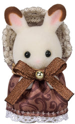 Sylvanian Families Chocolate Rabbit Family Anniversary Set / ซิลวาเนียน ชุดครอบครัวชอคโกแลตแรบบิท ฉลองครบรอบ 40 ปี