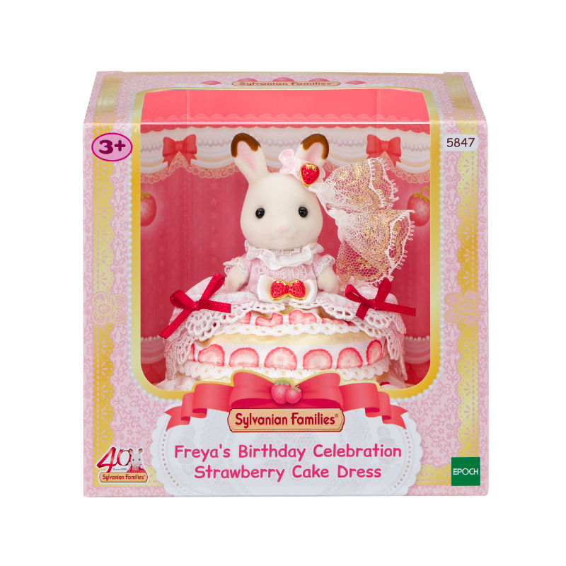 Sylvanian Families Freya's Birthday Celebration Strawberry Cake Dress / ซิลวาเนียน ชุดเฟรย่าฉลองวันเกิดในเดรสเค้กสตรอว์เบอร์รี่