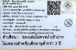 Sylvanian Families Funny Monster Trio / ซิลวาเนียน สามเพื่อนซี้ฟันนี่มอนสเตอร์