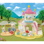 Sylvanian Families Nursery Sandbox & Pool / ซิลวาเนียน แฟมิลี่ ชุดบ่อทรายและสระน้ำเนอร์สเซอรี่