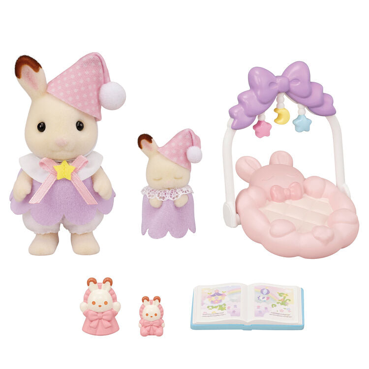 Sylvanian Families Sleepy Dream Siblings / ซิลวาเนียน แฟมิลี่ พี่น้องนอนหลับฝันดี