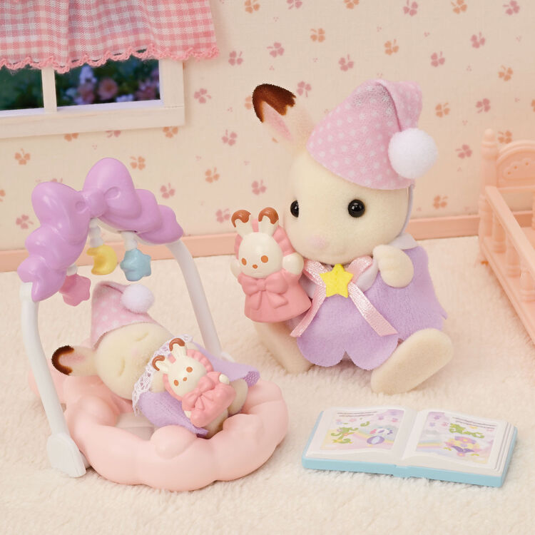 Sylvanian Families Sleepy Dream Siblings / ซิลวาเนียน แฟมิลี่ พี่น้องนอนหลับฝันดี