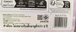 Sylvanian Families  Style & Sparkle Dressing Room / ซิลวาเนียน แฟมิลี่ ชุดห้องแต่งตัวของเจ้าหญิง