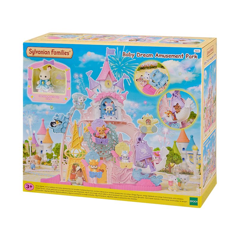 Sylvanian Families Baby Dream Amusement Park / ซิลวาเนียน แฟมิลี่ ปราสาทสวนสนุกแห่งความฝัน