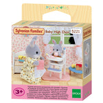 Sylvanian Families Baby High Chair / ซิลวาเนียน แฟมิลี่ เก้าอี้สูงสำหรับเบบี้