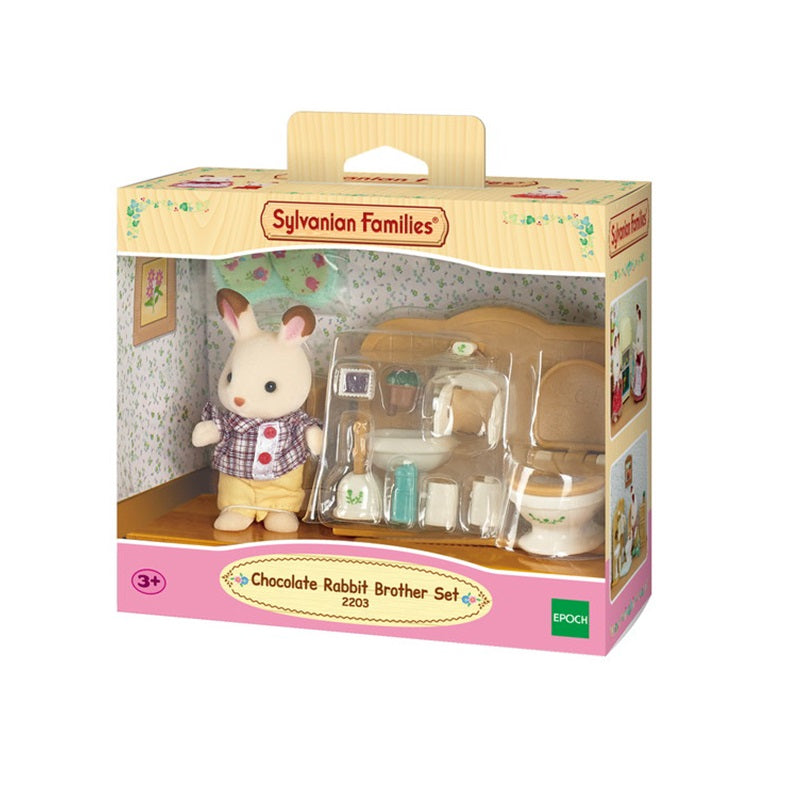 Sylvanian Families Chocolate Rabbit Brother Set (Washroom) / ซิลวาเนียน แฟมิลี่ ชุดเด็กชายชอคโกแลตแรบบิท (ห้องน้ำ)