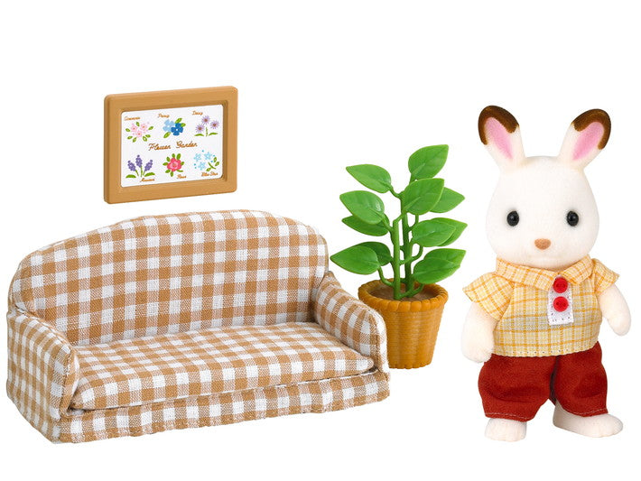Sylvanian Families Chocolate Rabbit Father Set (Settee) / ซิลวาเนียน แฟมิลี่ ชุดคุณพ่อชอคโกแลตแรบบิท (โซฟา)