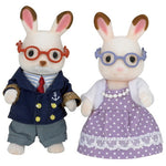 Sylvanian Families Chocolate Rabbit Grandparents / ซิลวาเนียน แฟมิลี่ คุณปู่คุณย่าชอคโกแลตแรบบิท