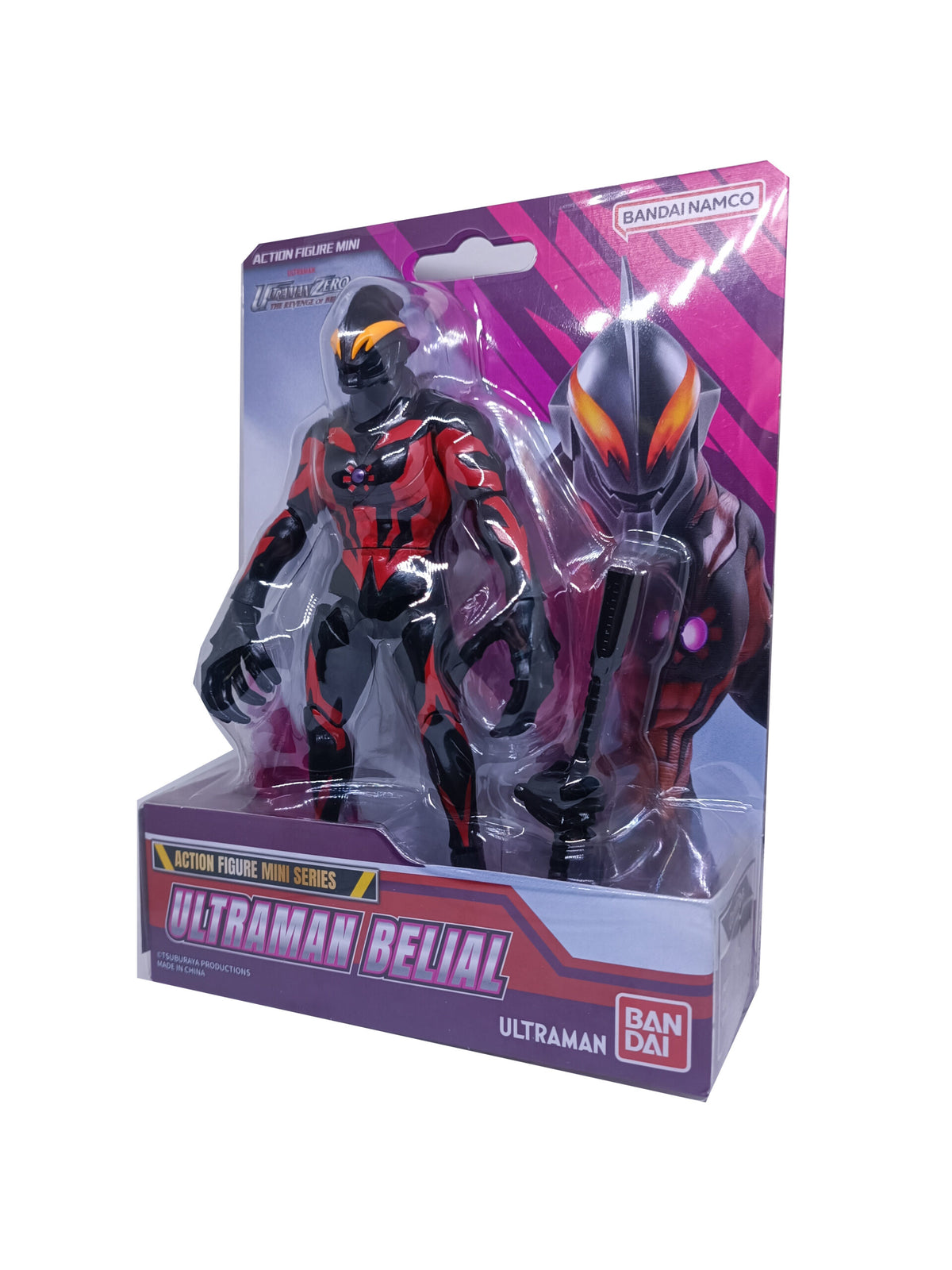 Ultra Action Figure Mini Ultraman Belial / แอคชั่น ฟิกเกอร์ มินิ อุลตร้าแมน
