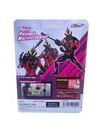 Ultra Action Figure Mini Ultraman Belial / แอคชั่น ฟิกเกอร์ มินิ อุลตร้าแมน