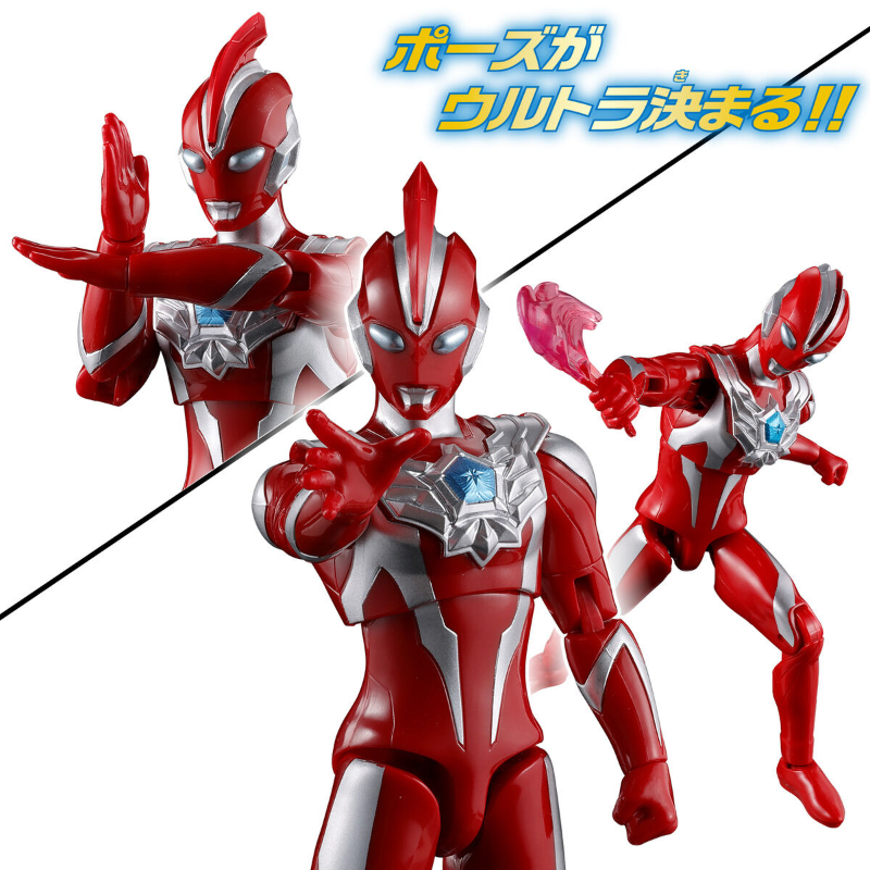Ultra Action Figure Neo Ultraman Omega / อัลตร้าแอคชั่นฟิกเกอร์ นีโออุลตร้าแมนโอเมก้า