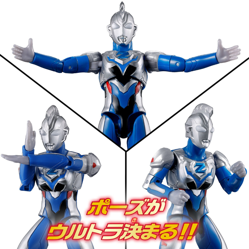 Ultra Action Figure Neo Ultraman Z Original New Generation Ultraman Cape Set / อุลตร้าแอคชั่นฟิกเกอร์ นีโอ อุลตร้าแมนเซต ออริจินัล นิวเจเนอเรชัน ชุดผ้าคลุมอุลตร้าแมน