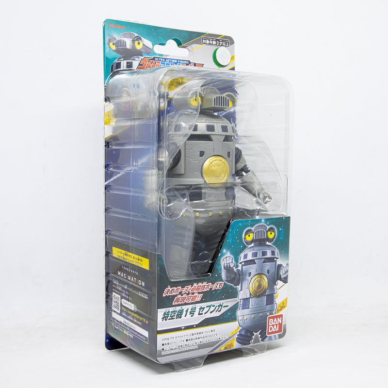 Ultra Action Figure Special Aircraft No.1 Sevenger  / อัลตร้าแอคชั่นฟิกเกอร์