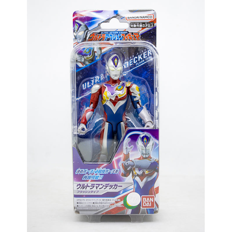 Ultra Action Figure Ultraman Decker Flash Type /  อัลตร้าแอคชั่นฟิกเกอร์ อุลตร้าแมนเดกเกอร์ แฟลชไทป์