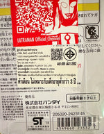 Ultra Action Figure Ultraman Orb Origin / อัลตร้าแอคชั่นฟิกเกอร์ อุลตร้าแมน ออร์บ ออริจิน
