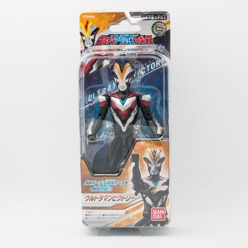 Ultra Action Figure Ultraman Victory  /  อุลตร้าแมน อัลตร้าแอคชั่นฟิกเกอร์