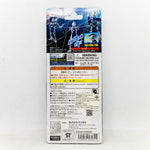 Ultra Action Figure Ultraman Z Original / อุลตร้าแมน อัลตร้าแอคชั่นฟิกเกอร์ อุลตร้าแมนเซต ออริจินัล