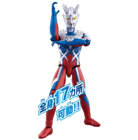 Ultra Action Figure Ultraman Zero  / อัลตร้าแอคชั่นฟิกเกอร์ อุลตร้าซีโร่