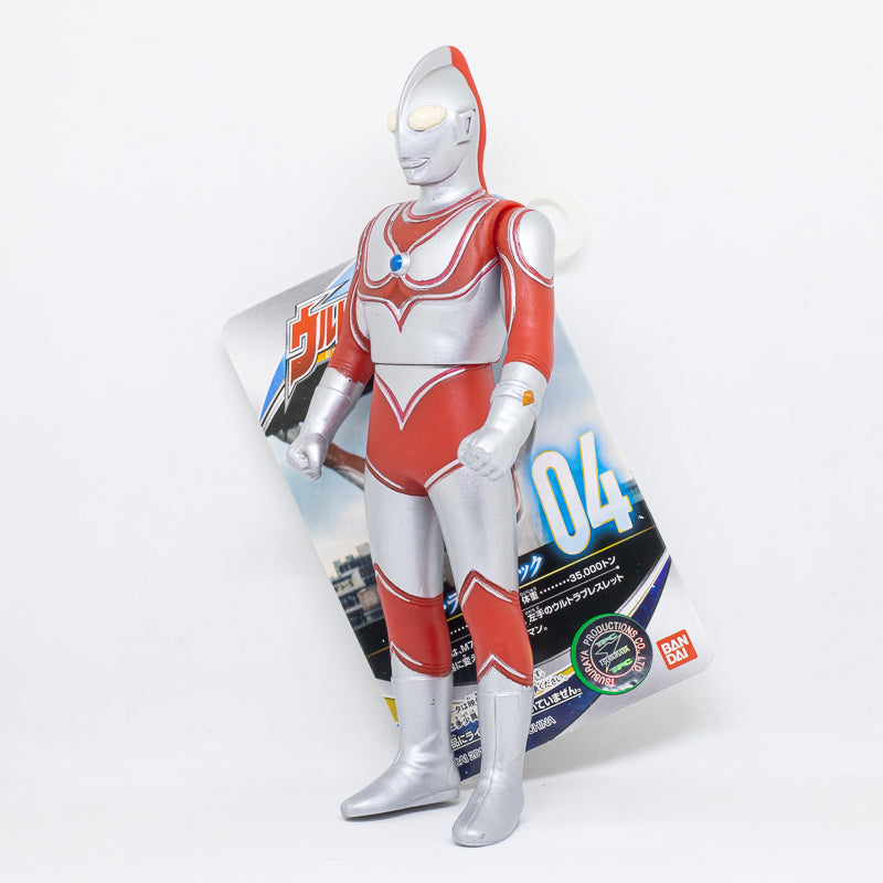 Ultra Hero Series 04 Ultraman Jack  /  ฟิกเกอร์ยอดมนุษย์อุลตร้าแมน
