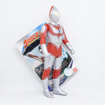 Ultra Hero Series 04 Ultraman Jack  /  ฟิกเกอร์ยอดมนุษย์อุลตร้าแมน