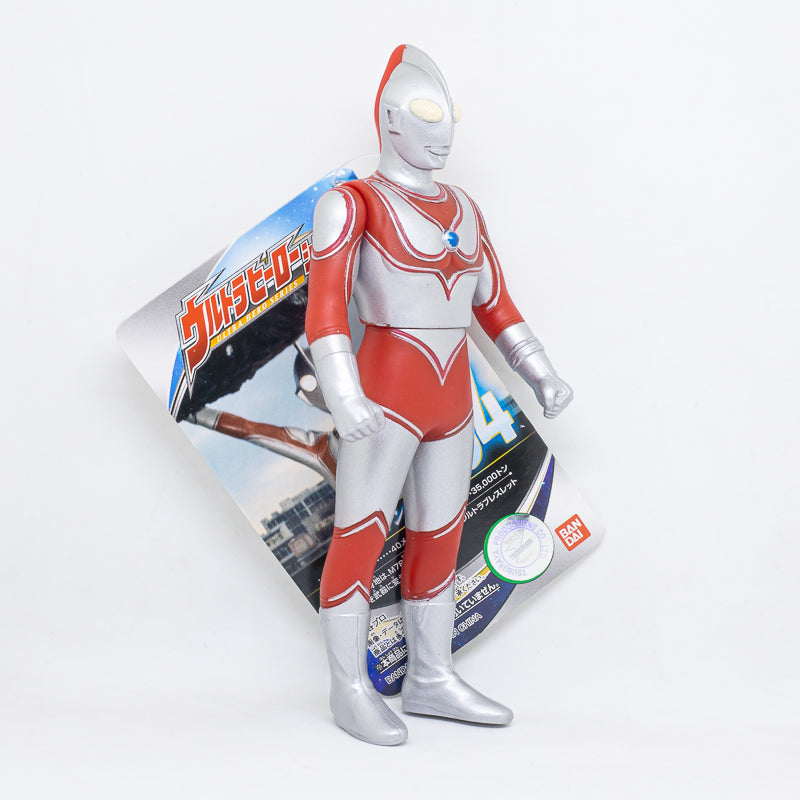 Ultra Hero Series 04 Ultraman Jack  /  ฟิกเกอร์ยอดมนุษย์อุลตร้าแมน