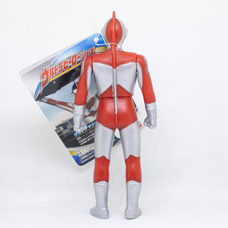 Ultra Hero Series 04 Ultraman Jack  /  ฟิกเกอร์ยอดมนุษย์อุลตร้าแมน