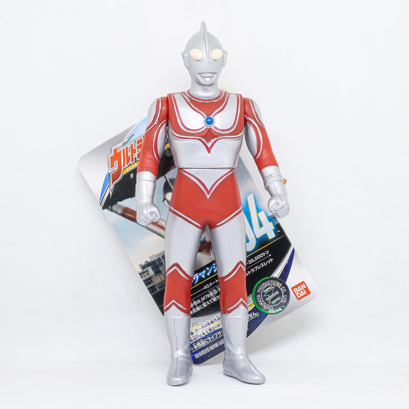 Ultra Hero Series 04 Ultraman Jack  /  ฟิกเกอร์ยอดมนุษย์อุลตร้าแมน