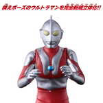 Ultra Hero Series 112 Ultraman (Fighting Pose Ver.) / ฟิกเกอร์ยอดมนุษย์อุลตร้าแมนในท่าโพสต่อสู้