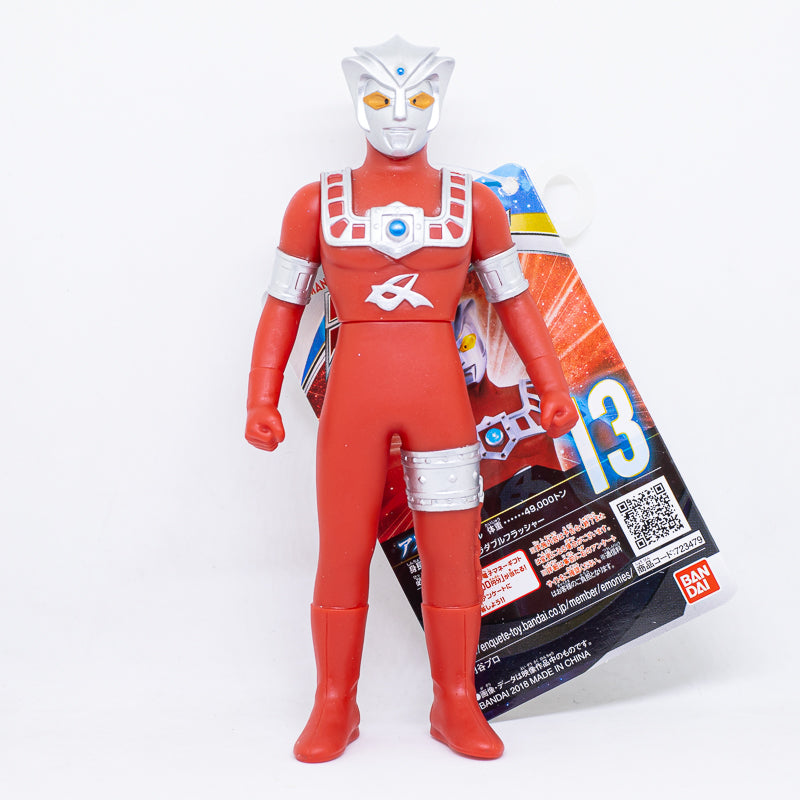 Ultra Hero Series 13 Astra / ฟิกเกอร์ยอดมนุษย์อุลตร้าแมน