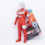 Ultra Hero Series 13 Astra / ฟิกเกอร์ยอดมนุษย์อุลตร้าแมน