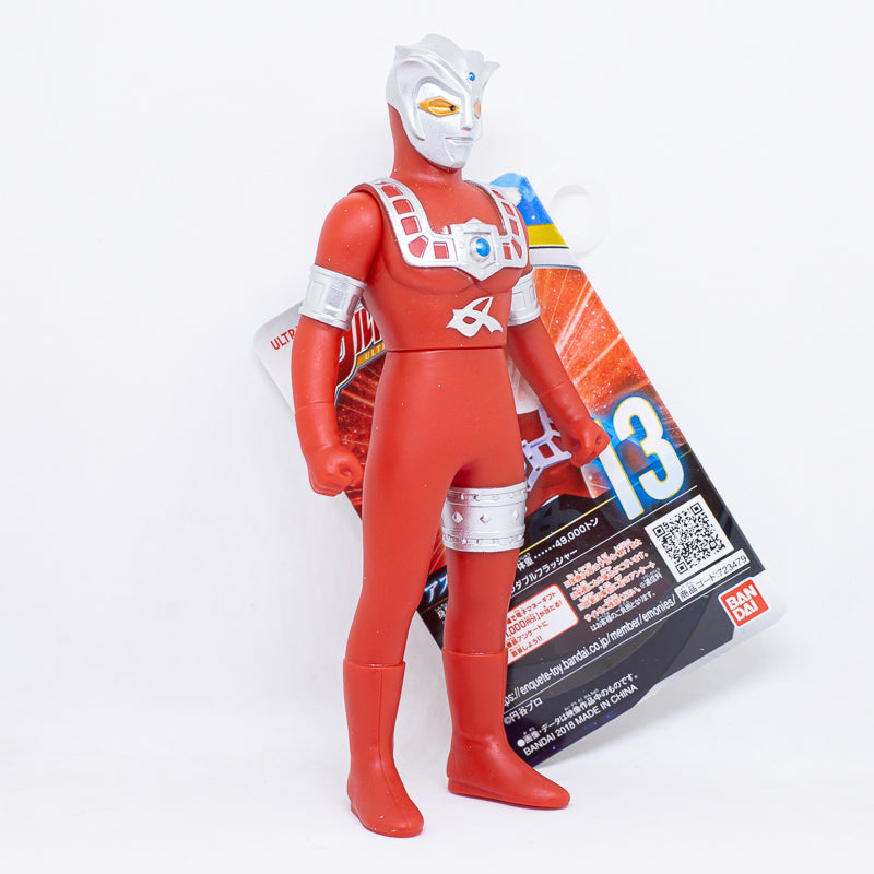 Ultra Hero Series 13 Astra / ฟิกเกอร์ยอดมนุษย์อุลตร้าแมน