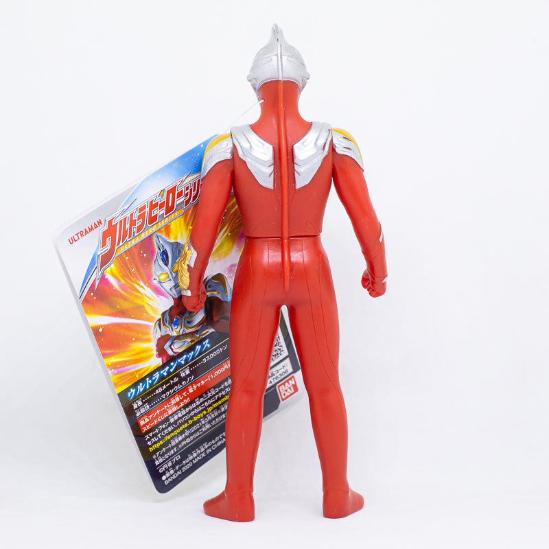 Ultra Hero Series 18 Ultraman Max / ฟิกเกอร์ยอดมนุษย์อุลตร้าแมน