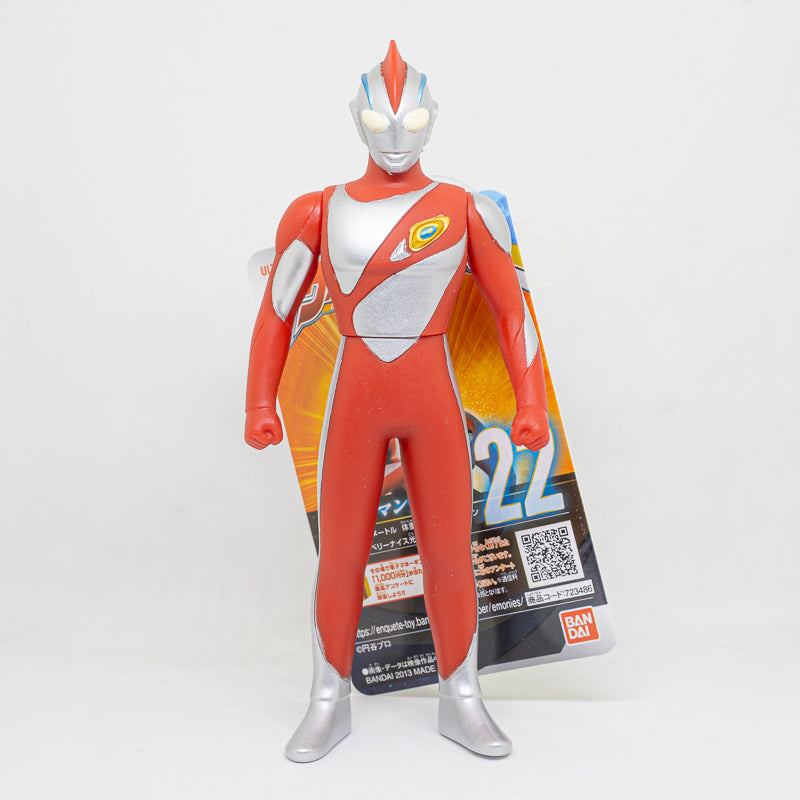 Ultra Hero Series 22 Ultraman Nice /  ฟิกเกอร์ยอดมนุษย์อุลตร้าแมน