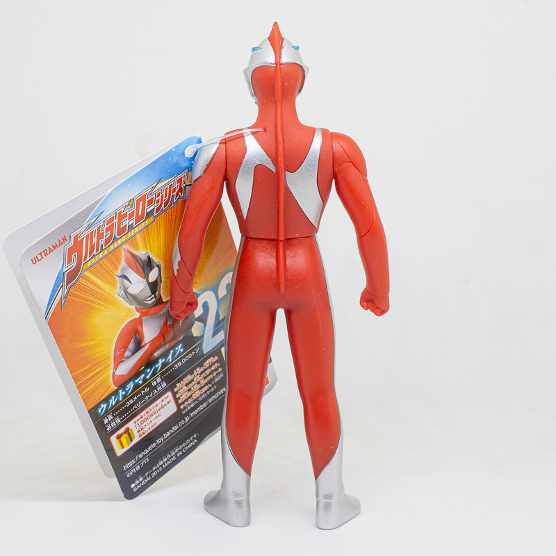 Ultra Hero Series 22 Ultraman Nice /  ฟิกเกอร์ยอดมนุษย์อุลตร้าแมน