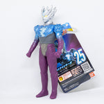 Ultra Hero Series 25 Ultraman Saga  /  ฟิกเกอร์ยอดมนุษย์อุลตร้าแมน