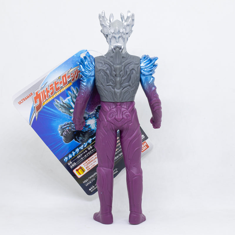 Ultra Hero Series 25 Ultraman Saga  /  ฟิกเกอร์ยอดมนุษย์อุลตร้าแมน