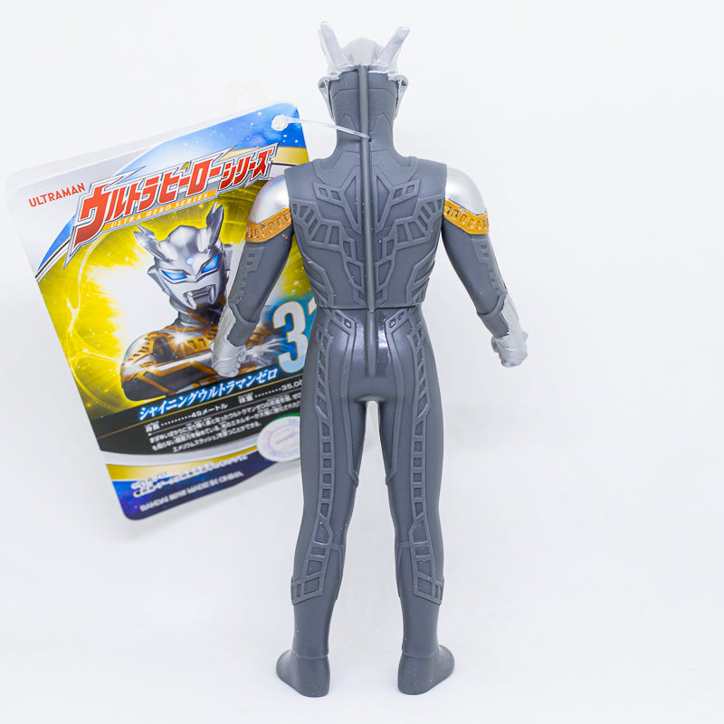Ultra Hero Series 31 Shining Ultraman Zero / ฟิกเกอร์ยอดมนุษย์อุลตร้าแมน