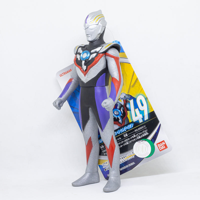 Ultra Hero Series 49 Ultraman Orb Spacium Zeperion  / ฟิกเกอร์ยอดมนุษย์อุลตร้าแมน